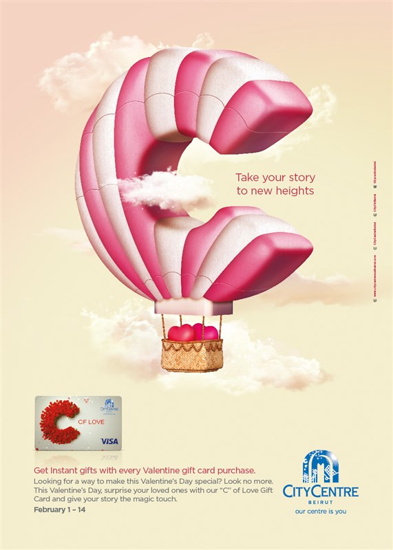 Get instant gifts with every Valentine gift card purchase